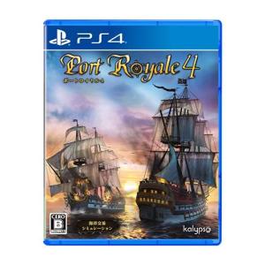 ポート 4 ロイヤル PS4 -