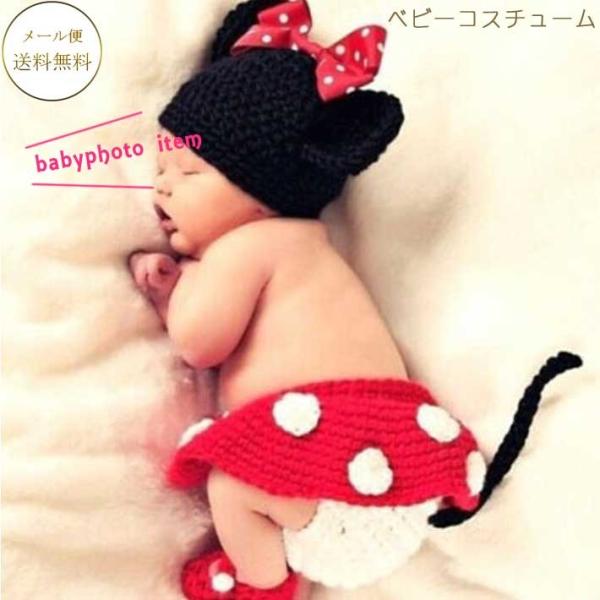 お昼寝アート寝相アート 寝相アート 女の子コスチューム4点セット ベビーコスチューム 赤ちゃん着ぐる...