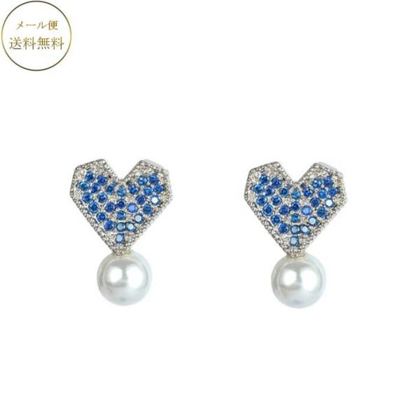 ピアス 送料無料 ピアス 個性的 ピアス ブルーハート キラキラピアス 揺れるピアス 個性的 ピアス...