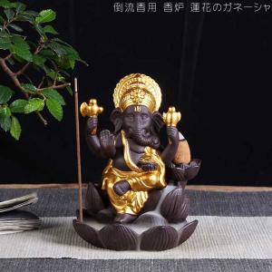 倒流香観音 自在観音 仏像香炉 香座 置物 楽天市場】観音像 観世音菩薩 観自在菩薩 仏像 観音菩薩 LEDライト 迎