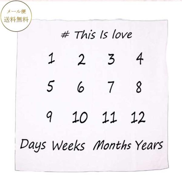 お昼寝アート フォトシート 月齢フォト バースデーフォト 赤ちゃん 写真撮影 記念 プレゼント 寝相...