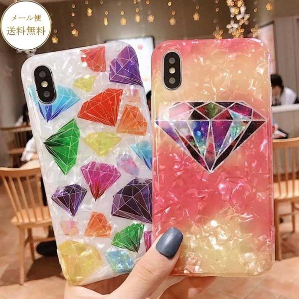 iPhoneケース ダイヤモンド かわいい 携帯ケース iPhoneシリコンケース iPhoneカバ...