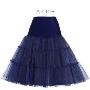 カラーパニエ 落ち着いた色合い パニエ パニエ...の詳細画像1