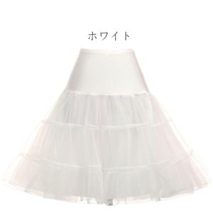 カラーパニエ 落ち着いた色合い パニエ パニエ...の詳細画像2
