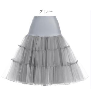 カラーパニエ 落ち着いた色合い パニエ パニエ...の詳細画像3