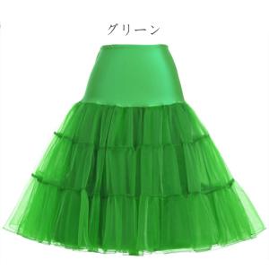 カラーパニエ 落ち着いた色合い パニエ パニエ...の詳細画像4