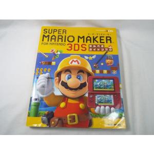 スーパーマリオ マリオブラザーズ 商品一覧 Funfunほうむず 売れ筋通販 Yahoo ショッピング