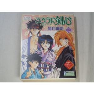 ロードス島戦記 風と炎の魔神 2.ナルディアの苦悩 角川書店 : FUNFUN