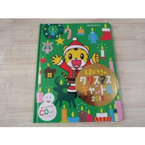 態癖 力のコントロール/筒井照子/西林滋/小川晴也 : bookfanプレミアム