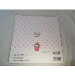 かんたんにかわいく描ける! ディズニー ツムツ...の詳細画像4