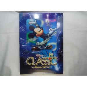 パンフレット[氷の上のミュージカル白雪姫]ディズニーオンアイス