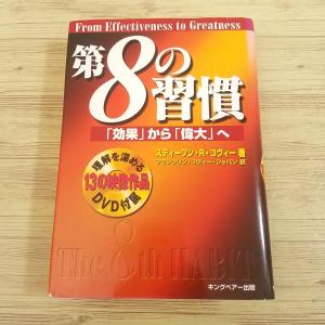 期間限定特価】ビジネス書[フリー 無料からお金を生みだす新戦略