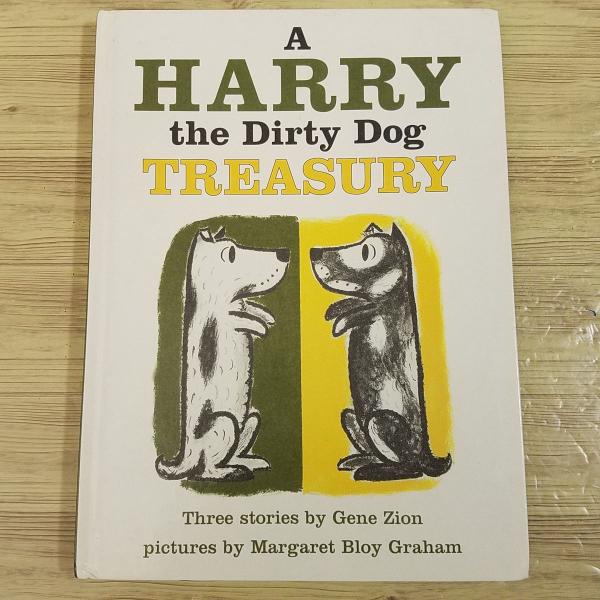 外国語絵本[どろんこハリー A HARRY The Dirty Dog Treasury] 英語絵本...