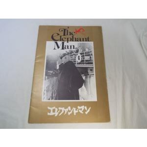 映画パンフレット ナイルの宝石 : サツキBOOKS - 通販 - Yahoo