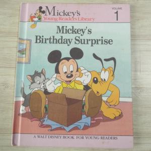 ディズニー 洋書 絵本の商品一覧 通販 Yahoo ショッピング