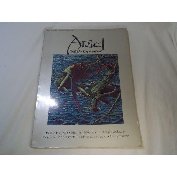 小説雑誌[Ariel， The Book of Fantasy VOL.3] 洋書 英語 1970年...
