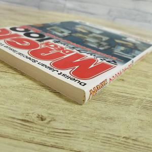 TCG関連[マジックデッキ100 Vol.5 ...の詳細画像2