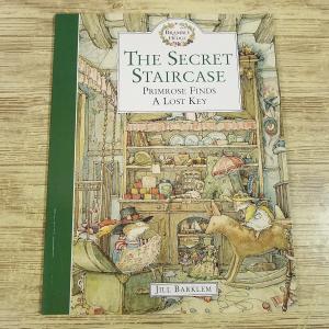 絵本[のばらの村のものがたり7 海へいった話（1994年2月第3刷