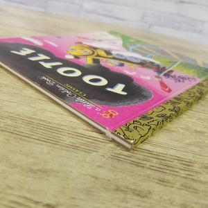 外国語絵本[きかんしゃトゥートル Tootle...の詳細画像2
