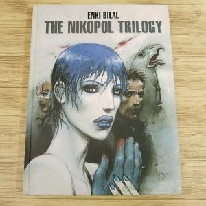 バンド・デシネ[エンキ・ビラル ニコポル三部作(...の商品画像