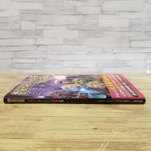アメコミ[パスファインダーVOLUME ONE...の詳細画像1