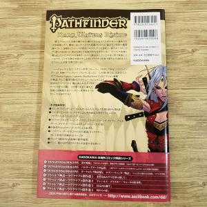 アメコミ[パスファインダーVOLUME ONE...の詳細画像5