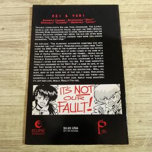 アメコミ[ダーティ・ペア アメコミ版 Dirt...の詳細画像5