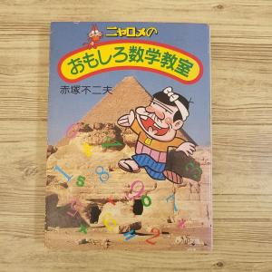 LEC東京リーガルマインド 公務員試験 Kマスター 国際関係/演習編 2024