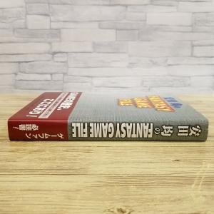 ゲーム関連[安田均の FANTASY GAME...の詳細画像1