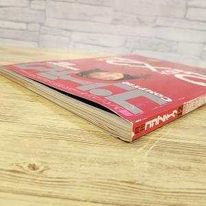 【期間限定特価】パソコン雑誌[コンプティーク ...の詳細画像2