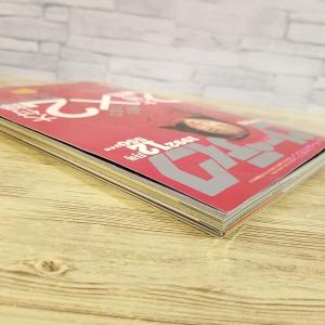 【期間限定特価】パソコン雑誌[コンプティーク ...の詳細画像3