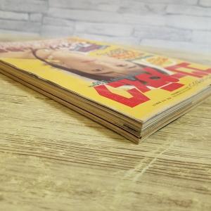 パソコン雑誌[コンプティーク 1990.4(付...の詳細画像3