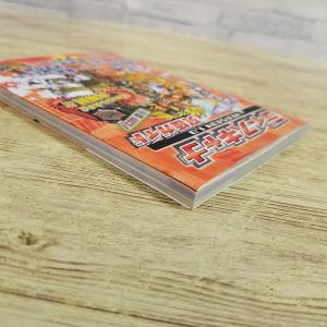 ゲーム関連[ディースキャナ VERSION1....の詳細画像3