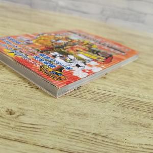 ゲーム関連[ディースキャナ VERSION1....の詳細画像4