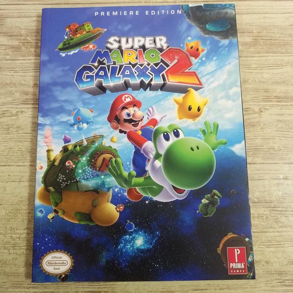攻略本[(小型ポスター付き)スーパーマリオ・ギャラクシー2 英語版公式ガイド Super Mario...
