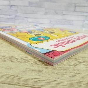 ゲーム関連[(巻末シール、ポスター付き)ポップ...の詳細画像3