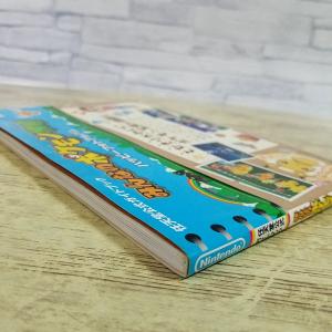 攻略本[(初版第1刷帯付き・ペーパークラフト付...の詳細画像2