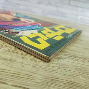 パソコン雑誌[(訳アリ)コンプティーク 198...の詳細画像3