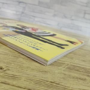 テレビ関連[おかあさんといっしょ よし お兄さ...の詳細画像4