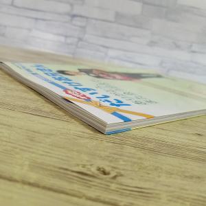 テレビ関連[おかあさんといっしょ だいすけお兄...の詳細画像3