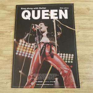 楽譜[バンドスコア クイーン グレイテスト・ヒッツ QUEEN GREATEST