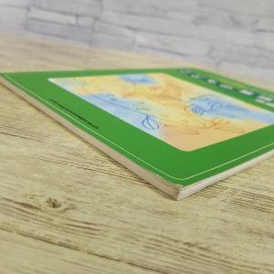 【期間限定特価】楽譜[ソプラノリコーダー&オカ...の詳細画像4