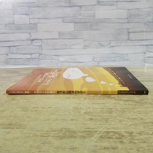 楽譜[大きくて見やすい譜面 オカリーナで歌う ...の詳細画像1