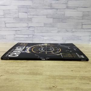 時計関連[別冊Begin シャネル CHANE...の詳細画像1