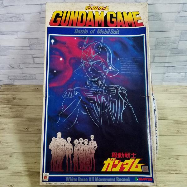 ボードゲーム[(付属品揃い・傷みあり)ガンダムゲーム Battle of Mobile Suit] ...