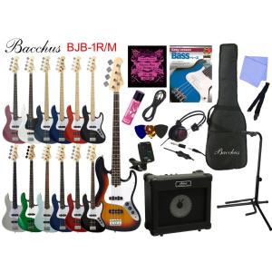 バッカス エレキベース入門13点セット Bacchus / BJB-1  ジャズベースタイプ アリアアンプも付いた初心者 当店オリジナル完璧セット