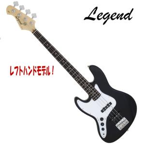 レフトハンド /左利き用・エレキベース｜LEGEND by AriaProII / LJB-Z L/H BK (ブラック)  ジャズベースタイプ /　入門用に！｜funhoused