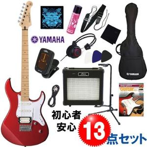 ヤマハ・エレキギター入門 完璧13点セット｜YAMAHA Pacifica PAC-112VM RM(レッドメタリック)  アルダーボディ／メイプル指板  PAV112VM｜funhoused