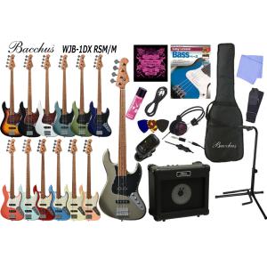Bacchus（バッカス） バッカス・エレキベース入門13点セット｜Bacchus