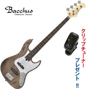 アッシュボディ！バッカス・ジャズベース｜Bacchus